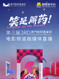 大香成人